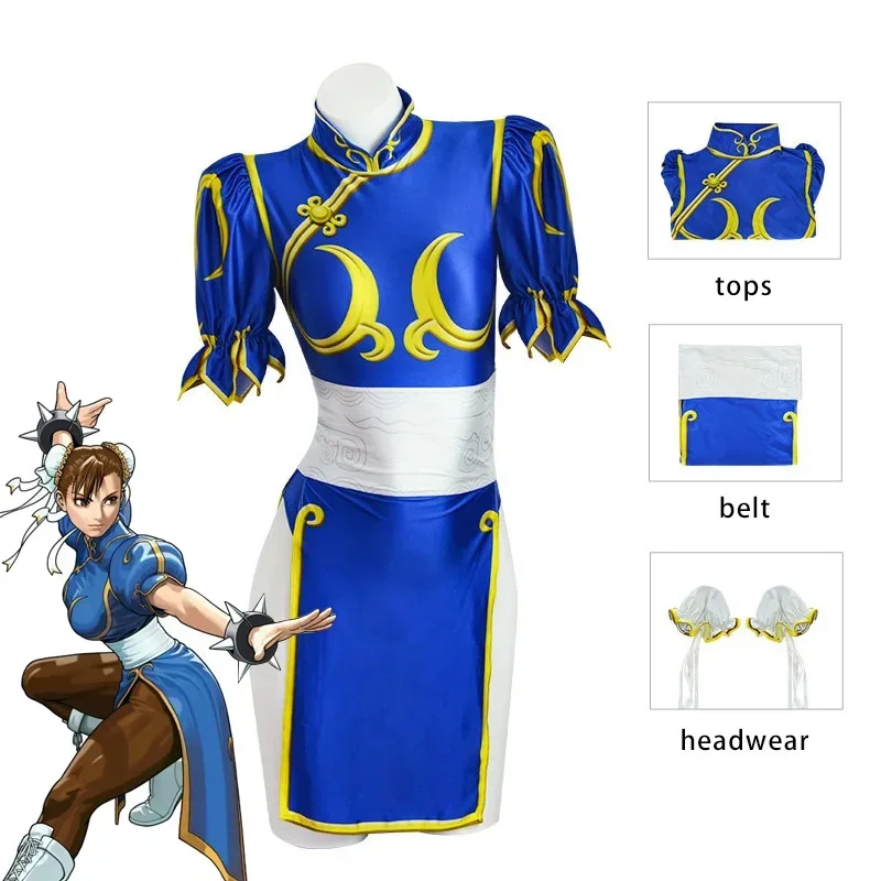 Men Formal Wear Set - 2026 Chun Li Cosplay Kostümleri Sutorito