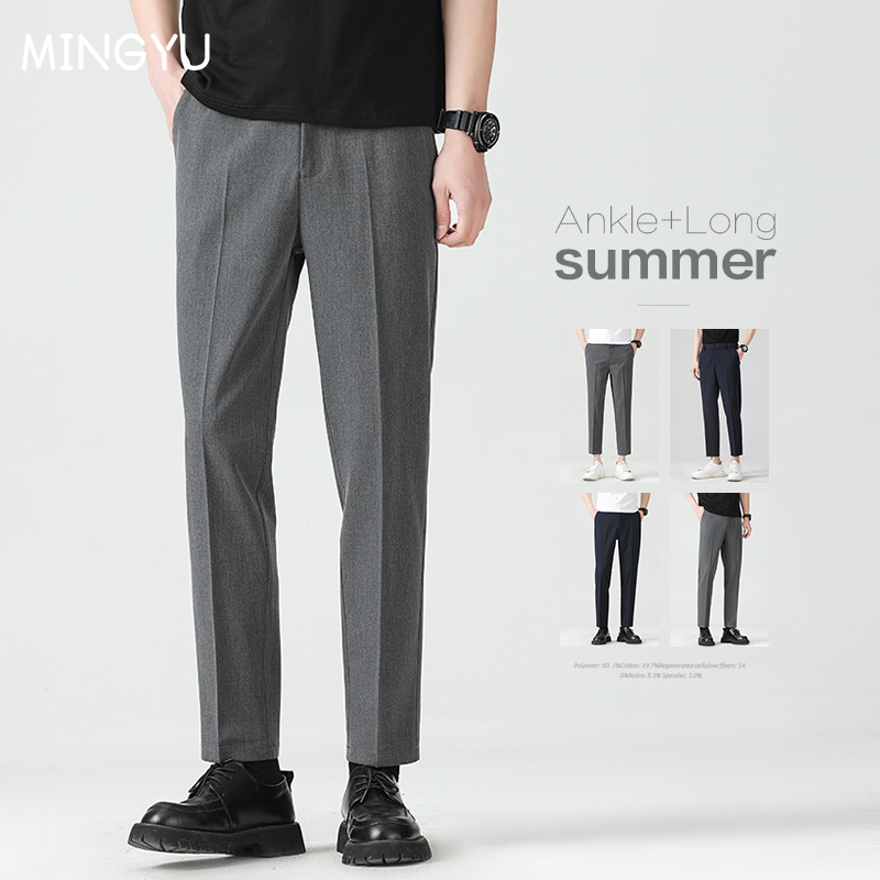 Men Formal Wear Set - Yüksek Kaliteli Lyocell Karışımı Yaz Ayak