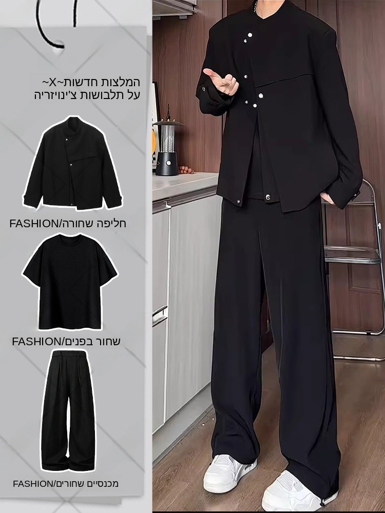 Men'S Formal Wear For Engagement - Erkekler İçin Siyah Kısa Takım Ceketi