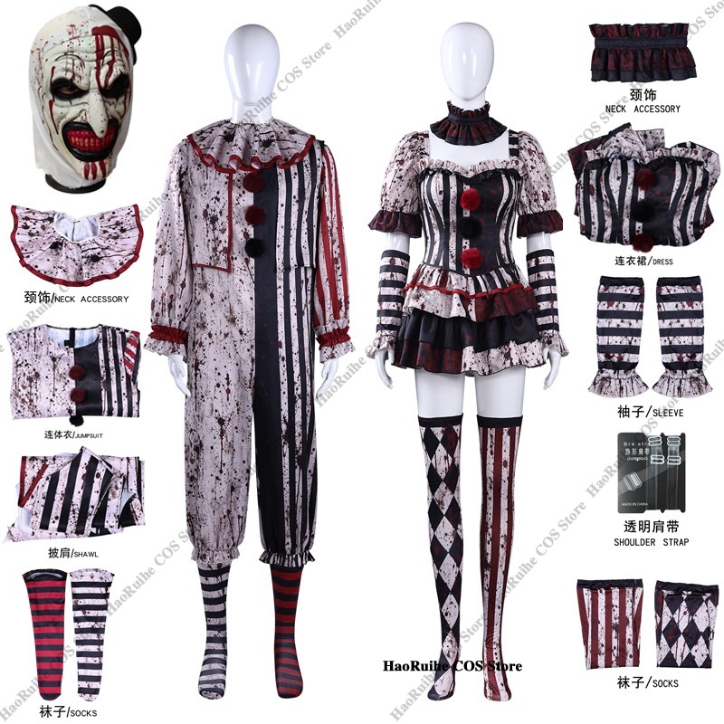 Men Formal Wear Set - Yeni Terrifier Sanat Palyaço Joker Cosplay