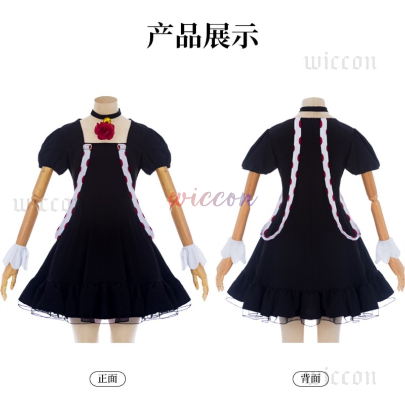 Anime Juuzou Suzuki Cosplay El - Men Formal Wear Set incelemesi ve fiyatı