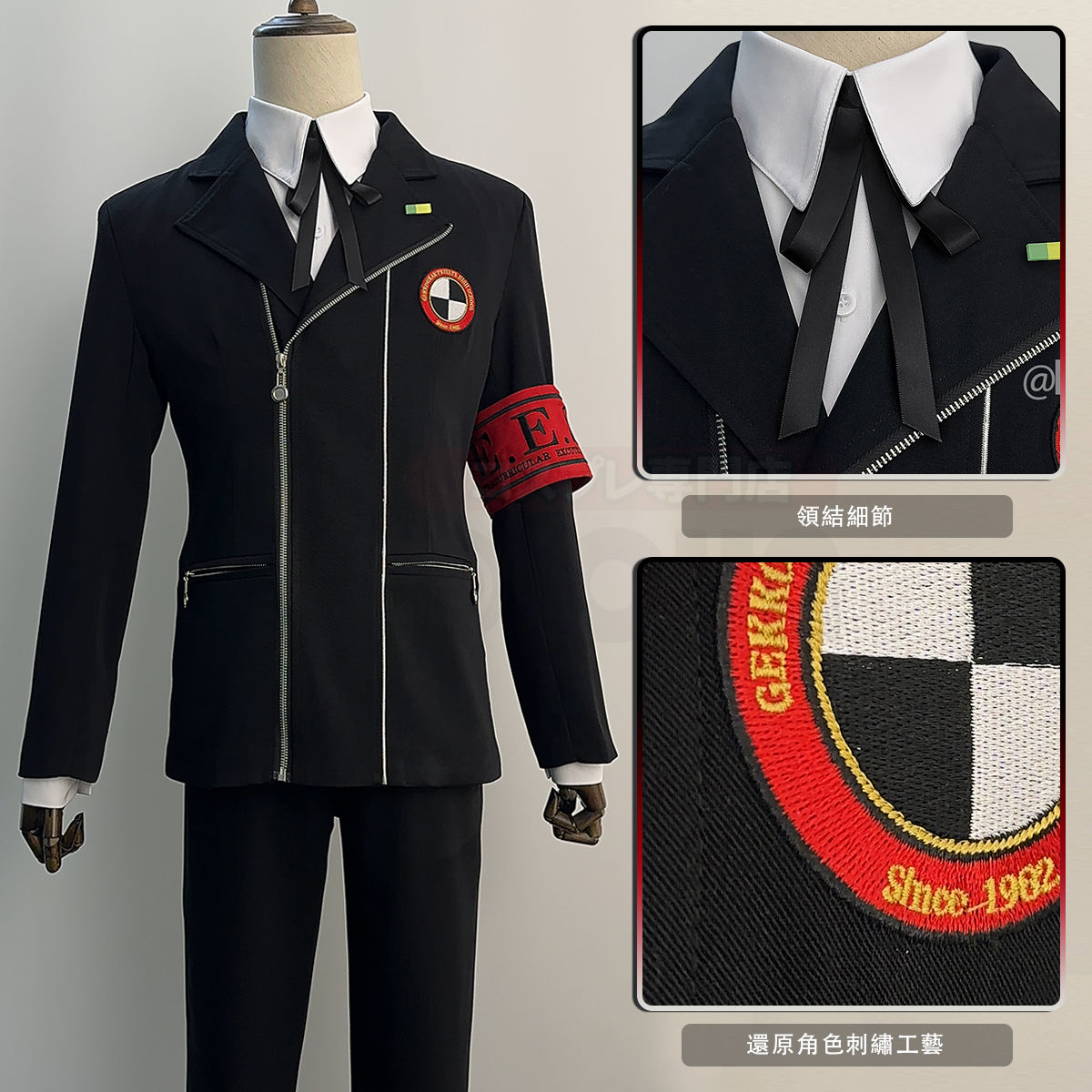 Yuuki Makoto Cosplay Erkekler  - Men Formal Wear Set incelemesi ve fiyatı