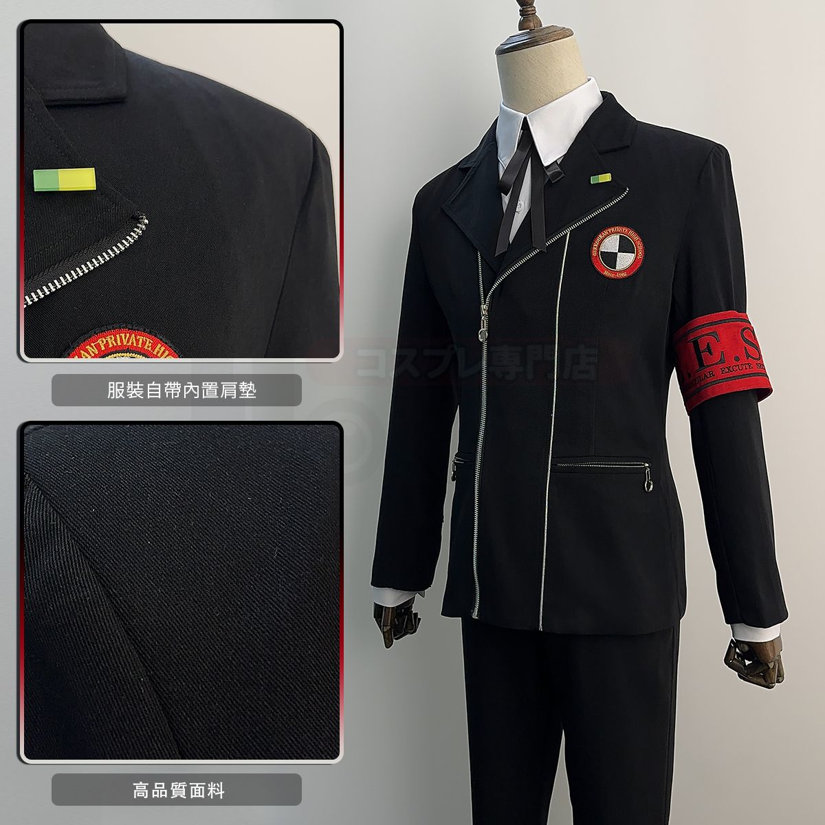 Yuuki Makoto Cosplay Erkekler  - Men Formal Wear Set incelemesi ve fiyatı