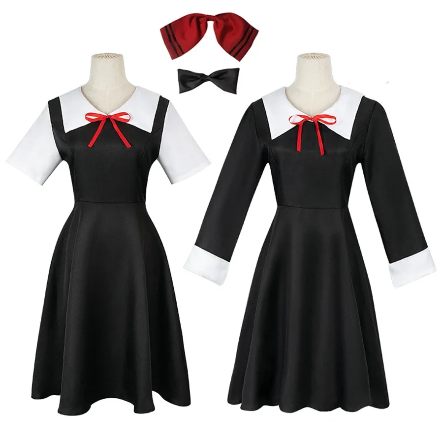 Anime Kaguya Sama Aşk Savaştır - Men Formal Wear Set incelemesi ve fiyatı